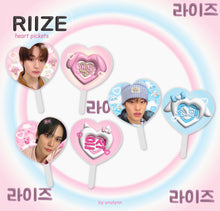画像をギャラリービューアに読み込む, RIIZE Heart Pickets