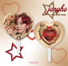 画像をギャラリービューアに読み込む, ATEEZ Heart Pickets