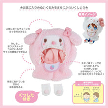 Load image into Gallery viewer, Sanrio Plush Doll Cape (Baby ver.)