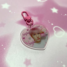 画像をギャラリービューアに読み込む, TXT & NCT Dream acrylic heart keychains