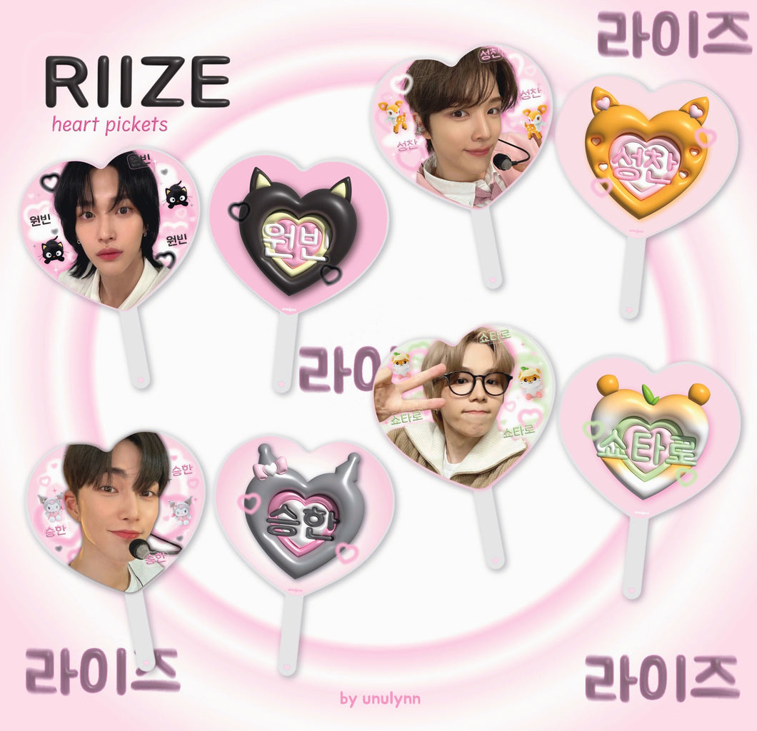 RIIZE Heart Pickets