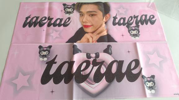 ZB1 taerae fabric slogan