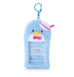 Sanrio PLUSH Photocard Holder Keychains