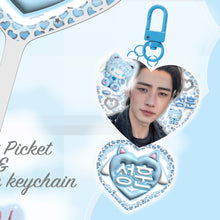 Load image into Gallery viewer, [ PRE - ORDER ]ENHYPEN Acrylic Heart Keychains ver. 3
