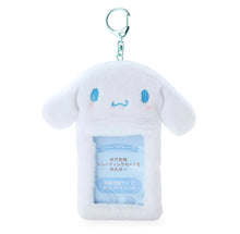 画像をギャラリービューアに読み込む, Sanrio PLUSH Photocard Holder Keychains
