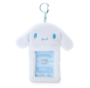 Sanrio PLUSH Photocard Holder Keychains