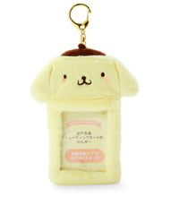 画像をギャラリービューアに読み込む, Sanrio PLUSH Photocard Holder Keychains
