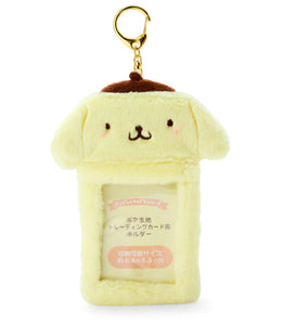 Sanrio PLUSH Photocard Holder Keychains