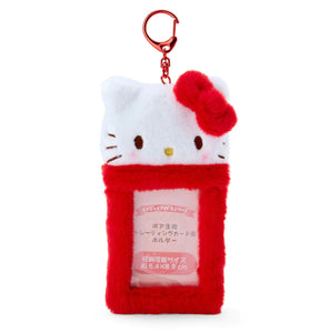 Sanrio PLUSH Photocard Holder Keychains