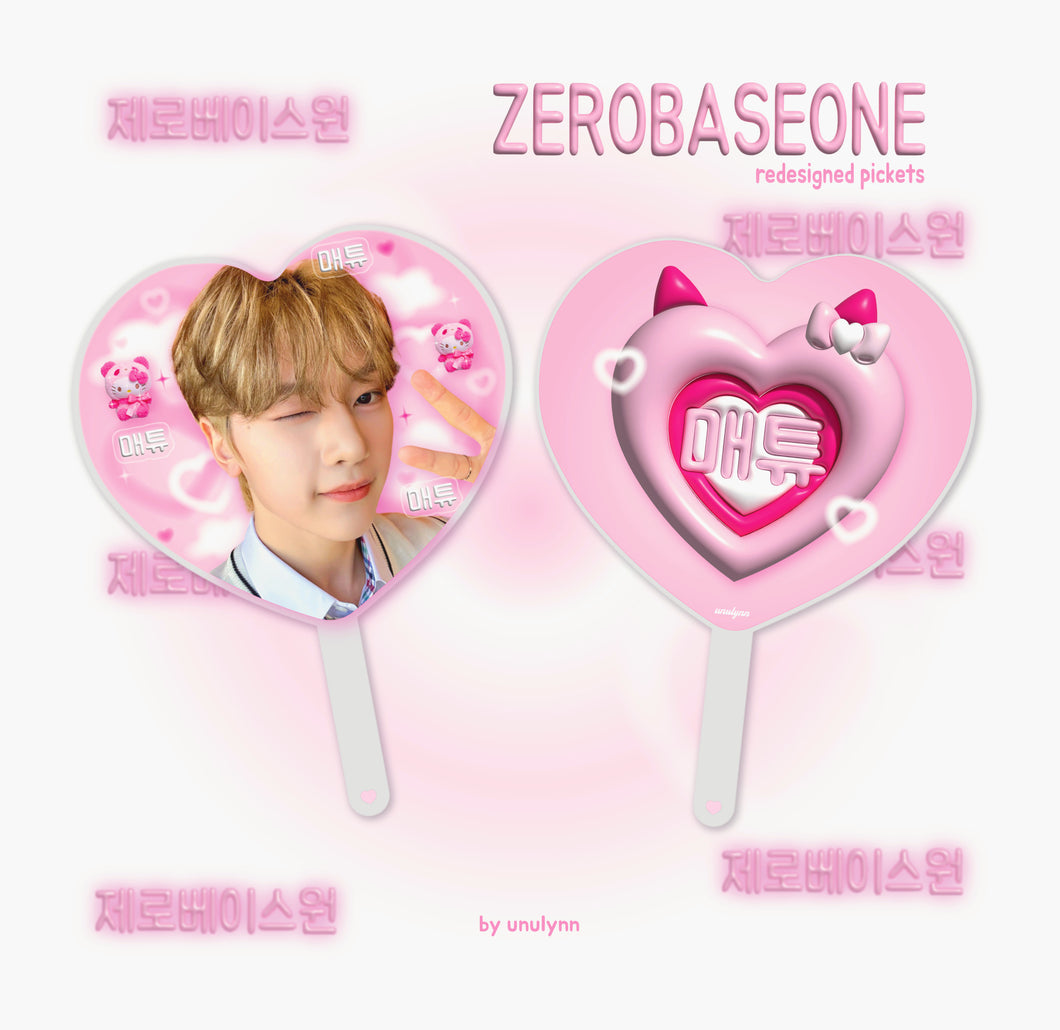 ZB1 Heart Pickets ver. 2