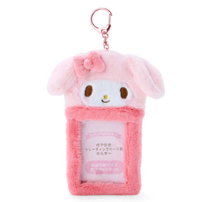 Sanrio PLUSH Photocard Holder Keychains