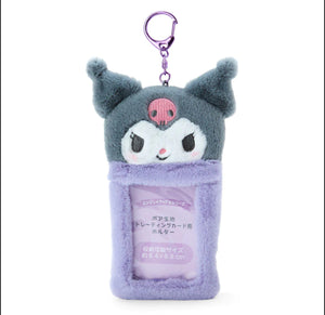 Sanrio PLUSH Photocard Holder Keychains