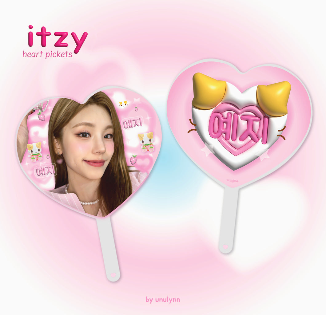 ITZY Heart Pickets