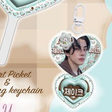 Load image into Gallery viewer, [ PRE - ORDER ]ENHYPEN Acrylic Heart Keychains ver. 3
