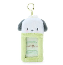 画像をギャラリービューアに読み込む, Sanrio PLUSH Photocard Holder Keychains
