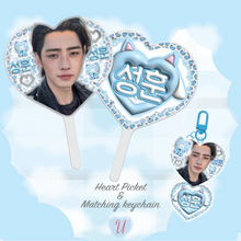 画像をギャラリービューアに読み込む, [ PRE - ORDER ]ENHYPEN Heart Pickets ver. 3
