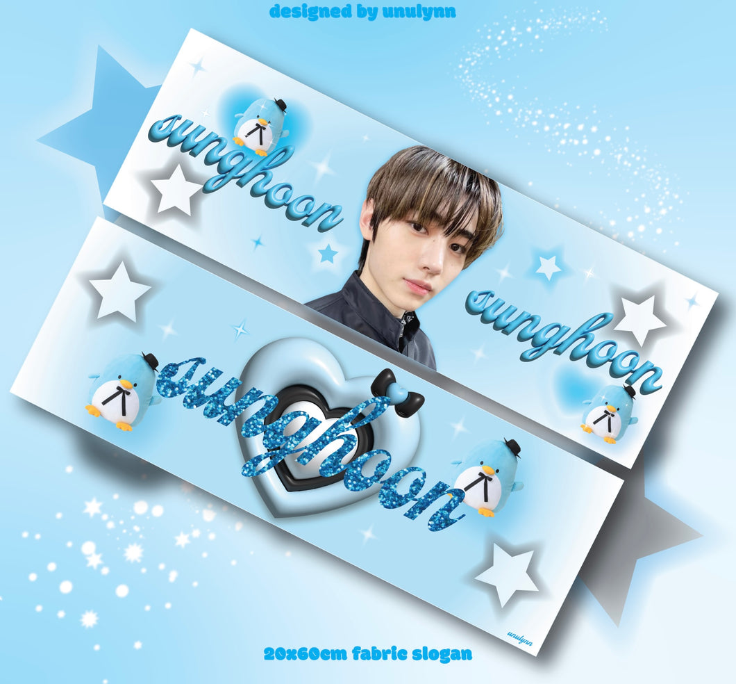 ENHYPEN fabric slogan